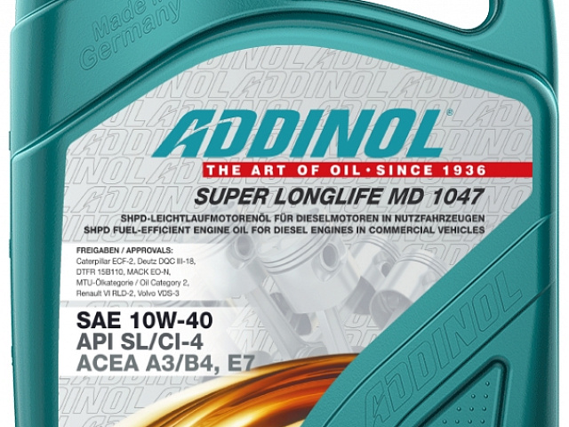 Моторное масло Addinol Super Longlife MD1047 5 л